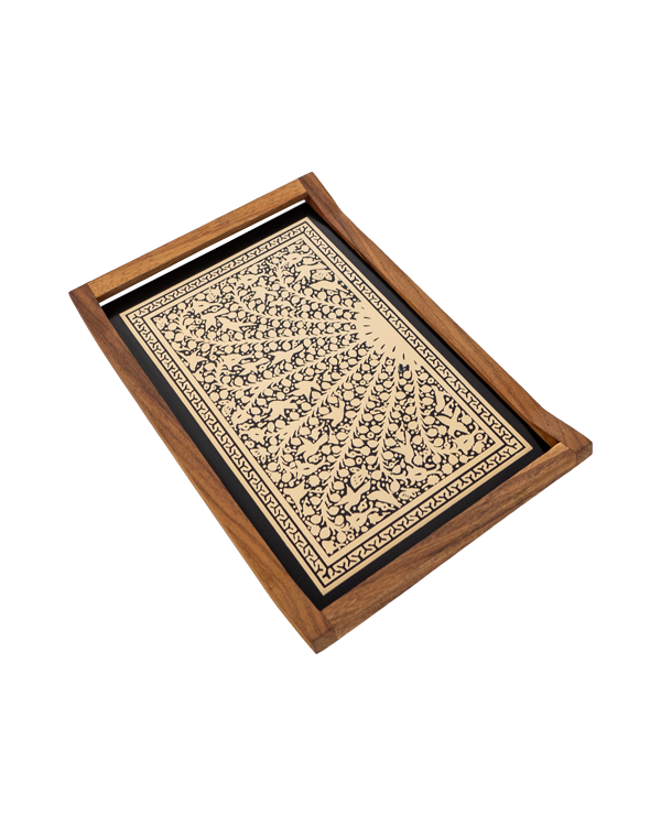 Charola de servicio Olin